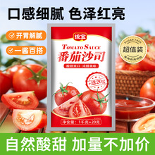 ͳ������ɳ˾���ѽ�1020g����������˾������������������Ͻ���