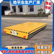 늄ӵ�ƽ܇20����늳��Ƅ�ƽ��܇100���o܉�f�����ܰ��\���݃r