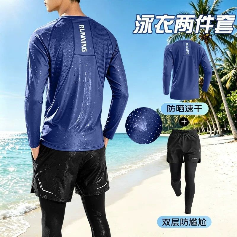 Jellyfish suit sun protection long-sleeve long-pants men's swimsuit set diving snorkeling suit 2026 new adult surfing swim trunks
