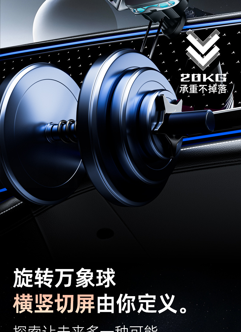 Car Mobile Phone Holder Wireless Charging Center Console Snap-On Navigation Car Smart Sensor Holder 2025 New Model