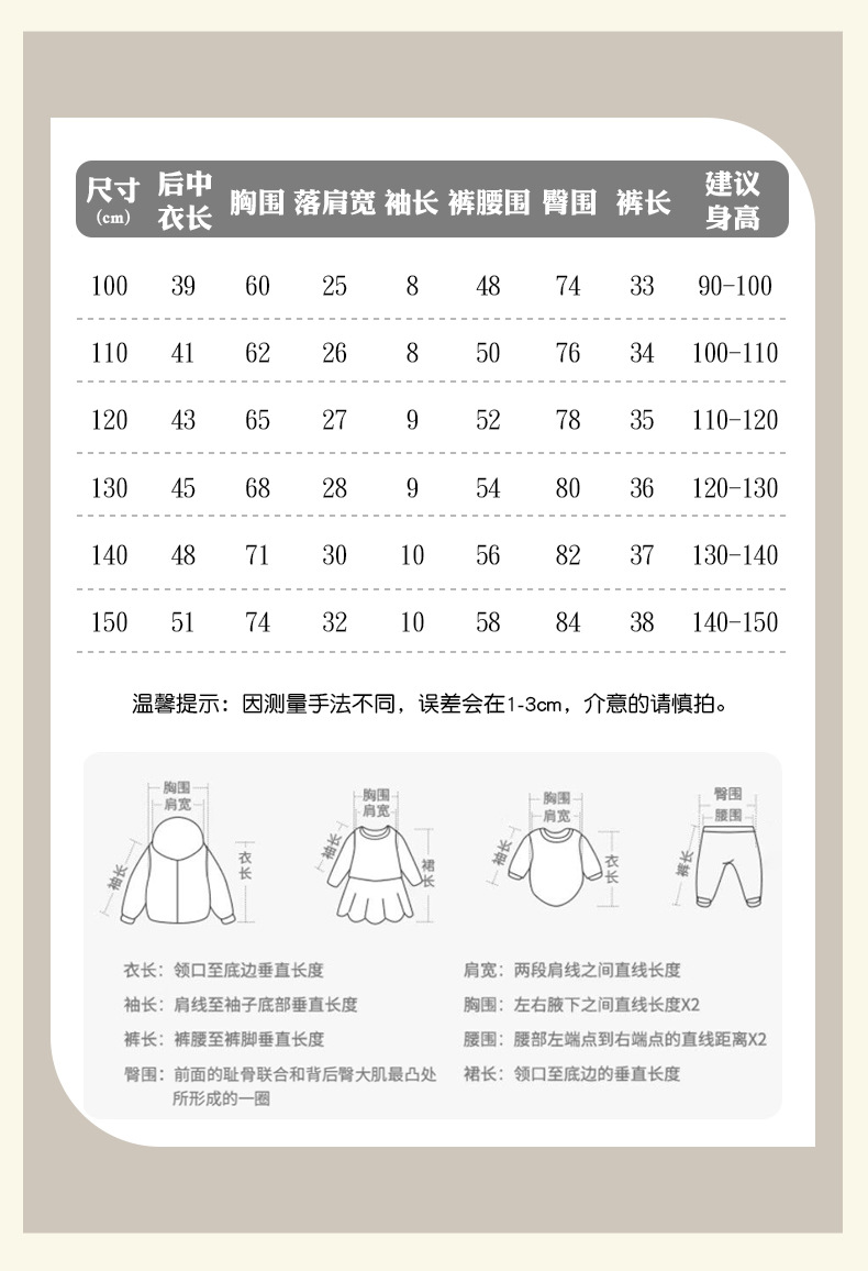 10139#1_05.jpg