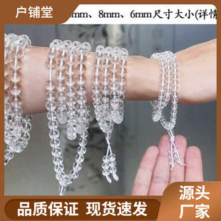 ��Ȼ��ˮ����������Ȧ��朽���������ë��朶Y�������C��