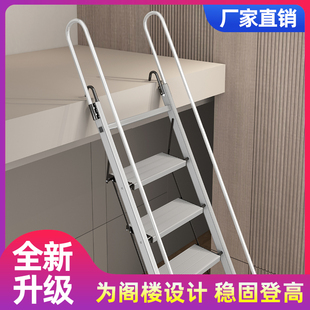 ✅ Aluminum Alloy Folding Ladder for Indoor and Outdoor Household Use, Mobile Telescopic Room Ladder, Multifunctional Engineering
