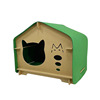 Four closed wooden frames of the messenger cat nest Four seasons universal pet cat house simple cat nest buy one get two