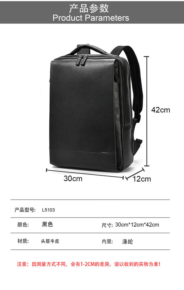 Ba lô nam da bò lớp đầu dung tích lớn đựng laptop 15,6 inch đi công tác — màu đen chi tiết 3