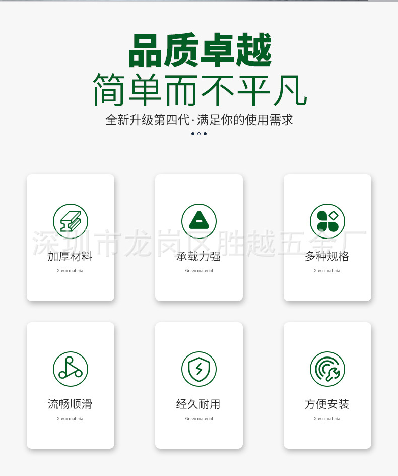 详情页2_02