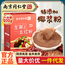 Ͼͬ Ҭt tt۴ͷ۪b_{bl