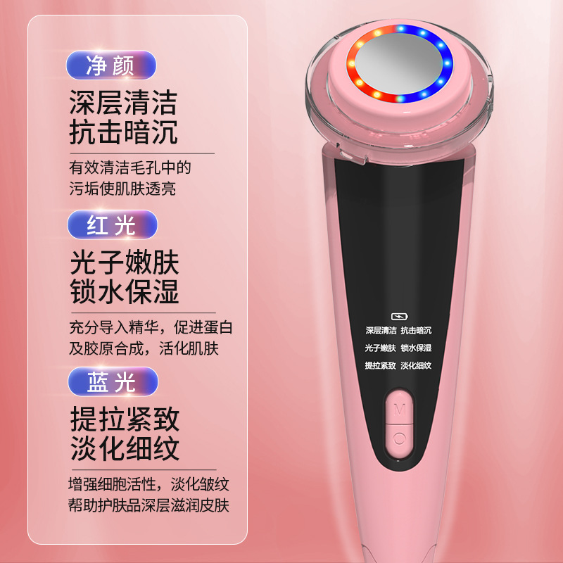 Home Beautytrument VFace Lifting Exquisite Portable Introductiontrument Facial Rejuvenation EMSRadio Frequency Massager
