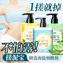 �����z���}������������¶ȥ���|ȥ��Ƥ�坍ë��ȫ��ͨ��ϴ������