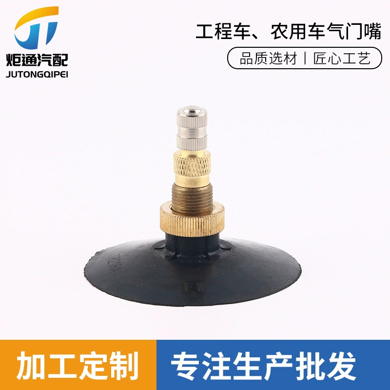 TR218A инженерное транспортное средство сельскохозяйственное транспортное средство клапан черный резиновый покрытый грибной гвоздь сельскохозяйственное инженерное транспортное средство клапан
