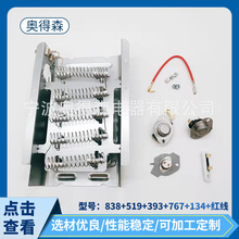 �l��P���b���aƷ���l1111279838�ؿ��ļ��׼Ӽt���|���ɿ����