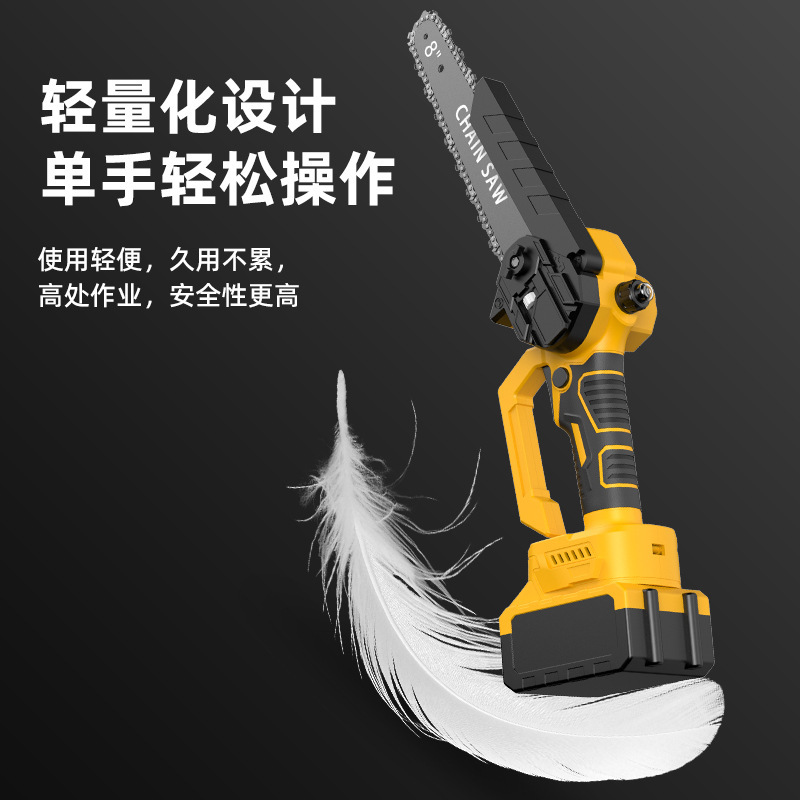 跨境多功能电链锯园林工具木工伐木锯大功率锂电池无线电锯批发|undefined