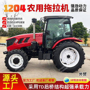 130�R����������C TD��|���t�����������N���������C���������C