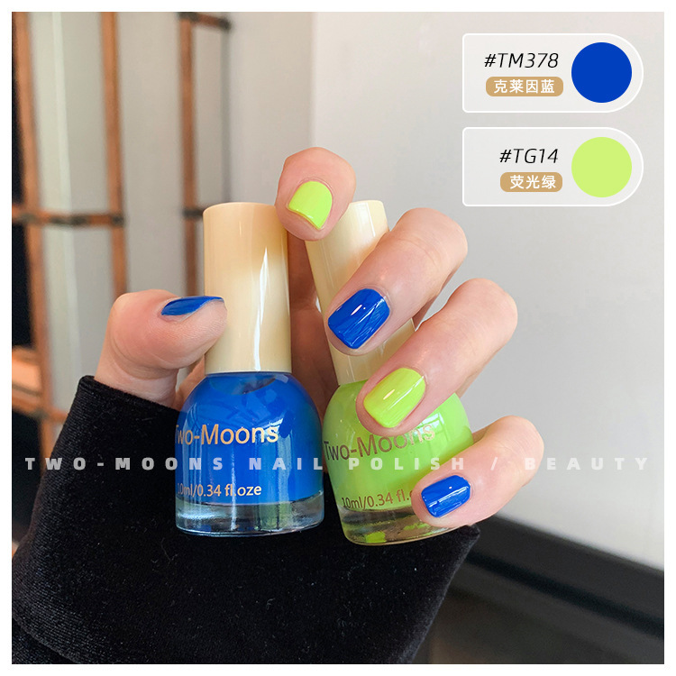 https://www.toonies.cnTM378克萊因藍+TG14熒光綠.jpg_800x800.jpg