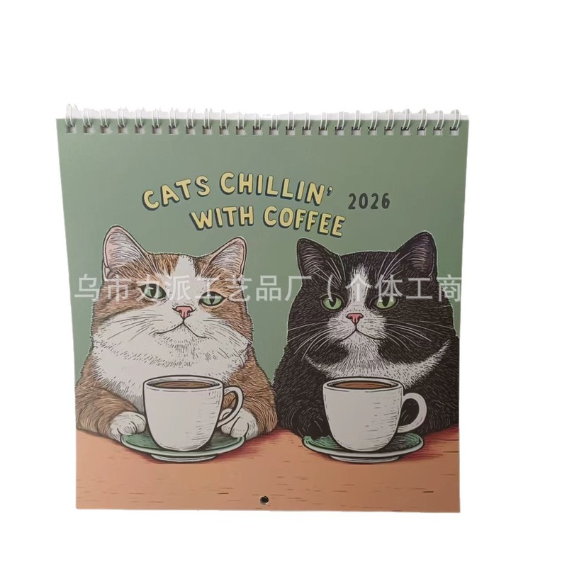 2026年 猫咪与咖啡休闲日历 2026 Cats Chillin with Coffee 台历|undefined