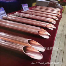 ���~�� �t�����~�� Ó��Ó���~�� 22*1.2*3000 �����ߚ�t�~�܏S