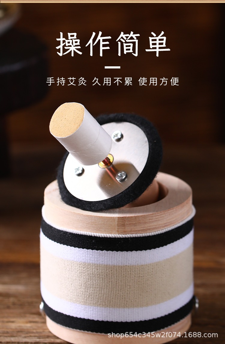 Smokeless Moxibustion Box Portable Moxa Warmer Set with Straps for Home Warming Therapy quality and texture
