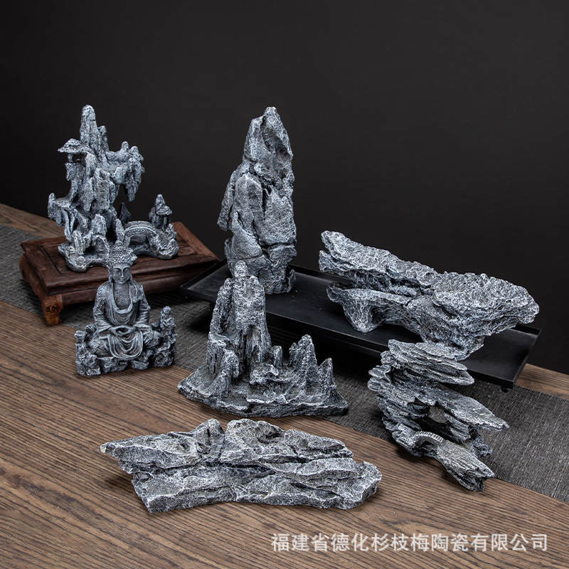 水陆缸绿植盆栽观景石新中式禅意鱼缸造景假山套装仿真假山石