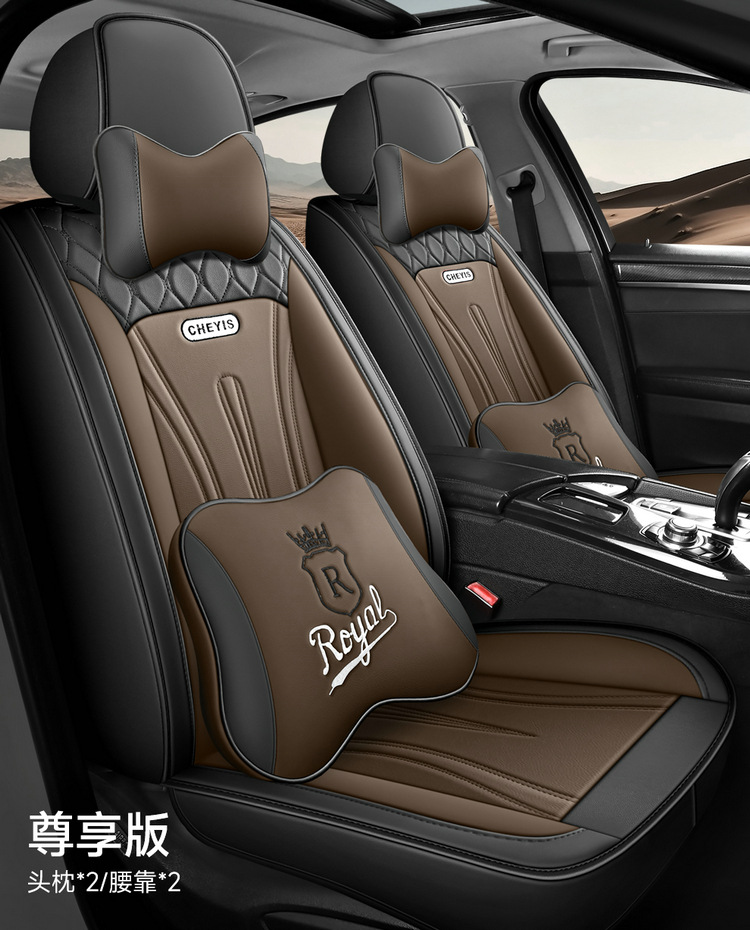 25 Years Car Seat Cover New All-Inclusive Full Leather Business Car Seat Cushion Four-Season Universal Seat Cover Wholesale