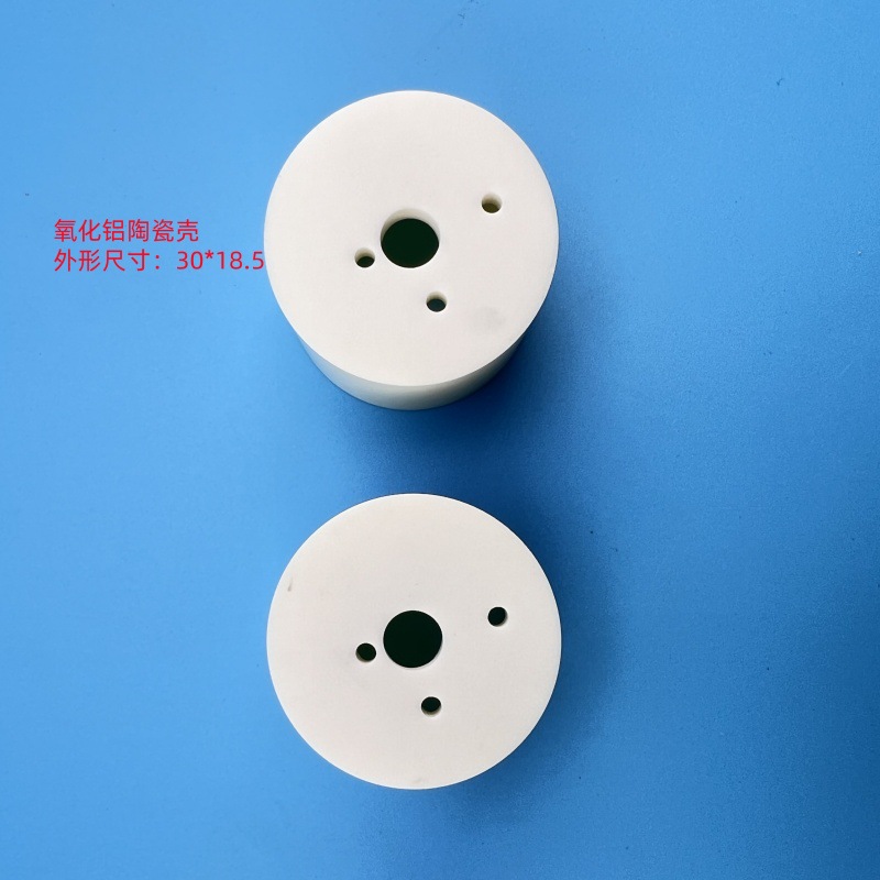 氧化锆陶瓷异形件氧化铝陶瓷密封件精密陶瓷绝缘零件生产制作