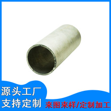 供应6063铝管铝型材空心无缝铝圆管铝合金管可切割厂家批发