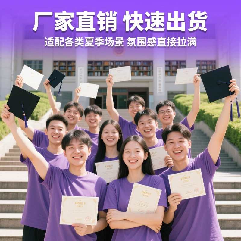 Фабрика одежды, футболка из чистого хлопка, рабочая одежда с круглым вырезом на заказ, рабочая одежда с принтом логотипа, рабочая одежда с короткими рукавами, изготовленные на заказ культурные рубашки