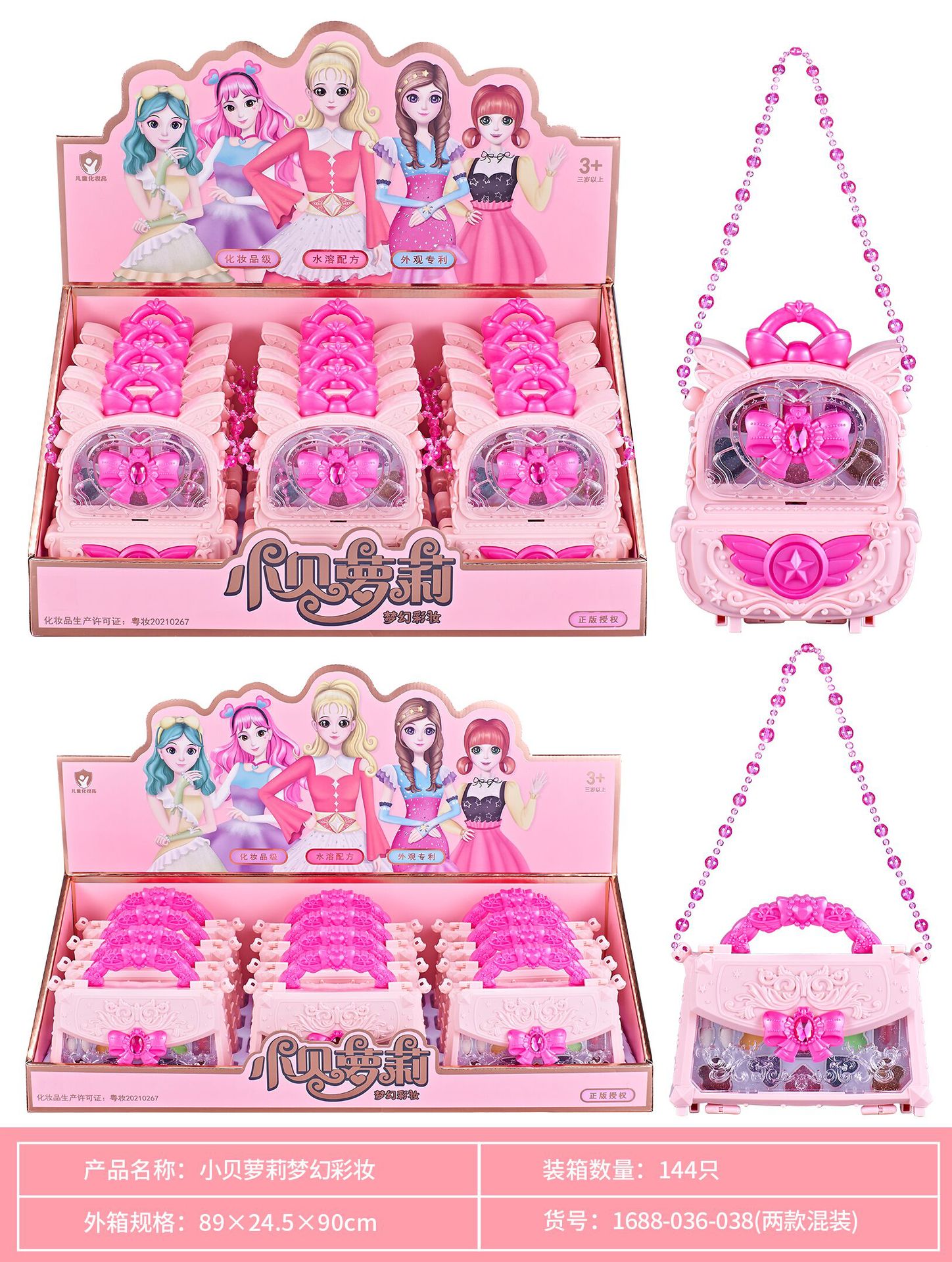 QQ图片20221207231650