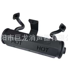 川崎消声器山猫滑移装载机消声器排气管北极星消声器消音器排气管