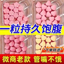 ���Ƭ�ǹ��pԪ��Сȼ������ʳ�������治�I����ڸ��f�B���w��