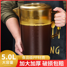 大容量亚克力冷水壶茶壶泡茶桶pc塑料接凉水奶茶量壶商用装水宝优