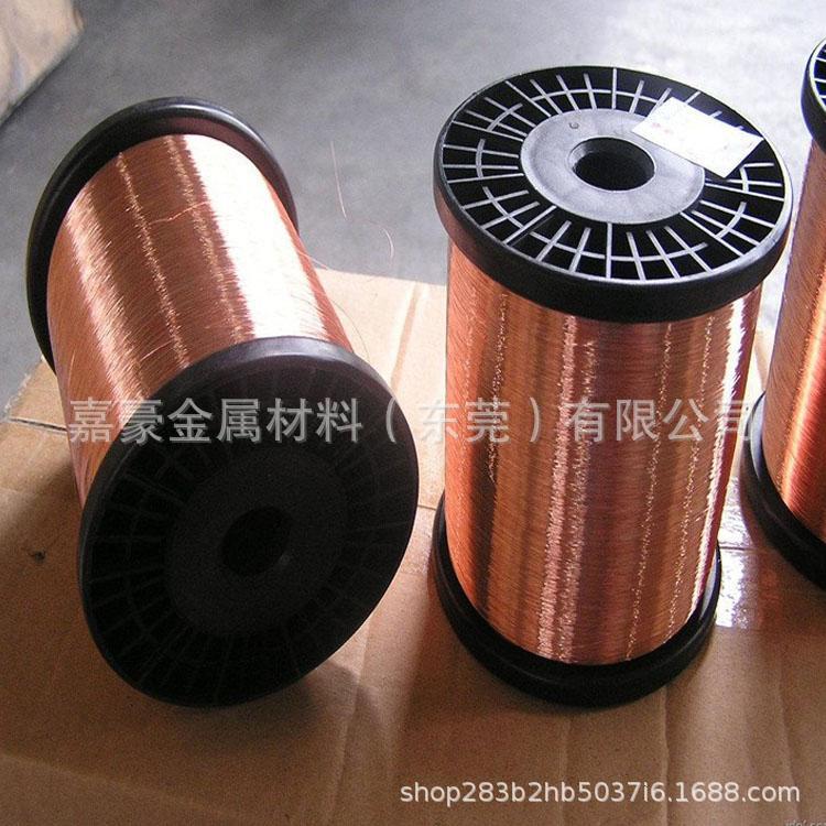 退火软铜线无氧紫铜线变压器铜条高导电精细紫铜丝易焊接圆铜线