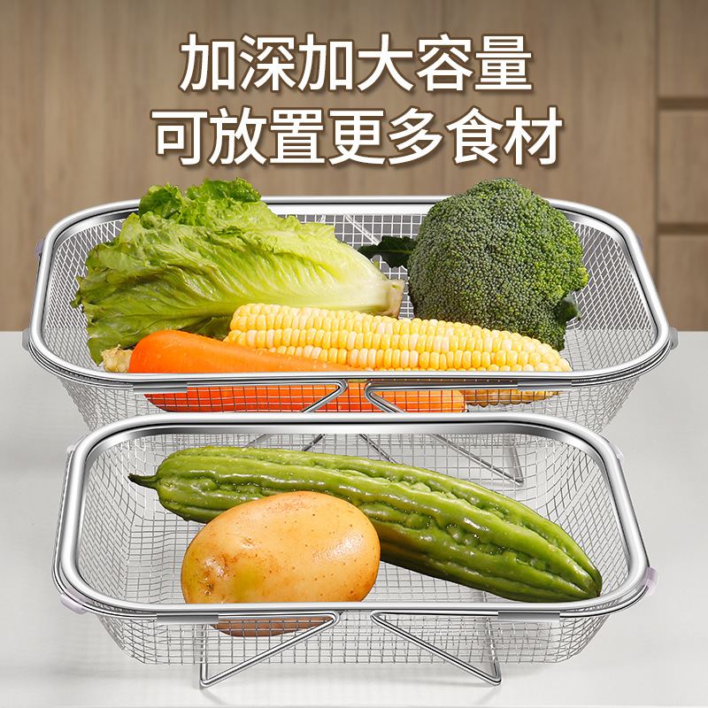 304 ステンレス鋼伸縮排水バスケットキッチンシンク野菜洗濯バスケット多目的果物と野菜の排水ラック果物収納ラック|undefined