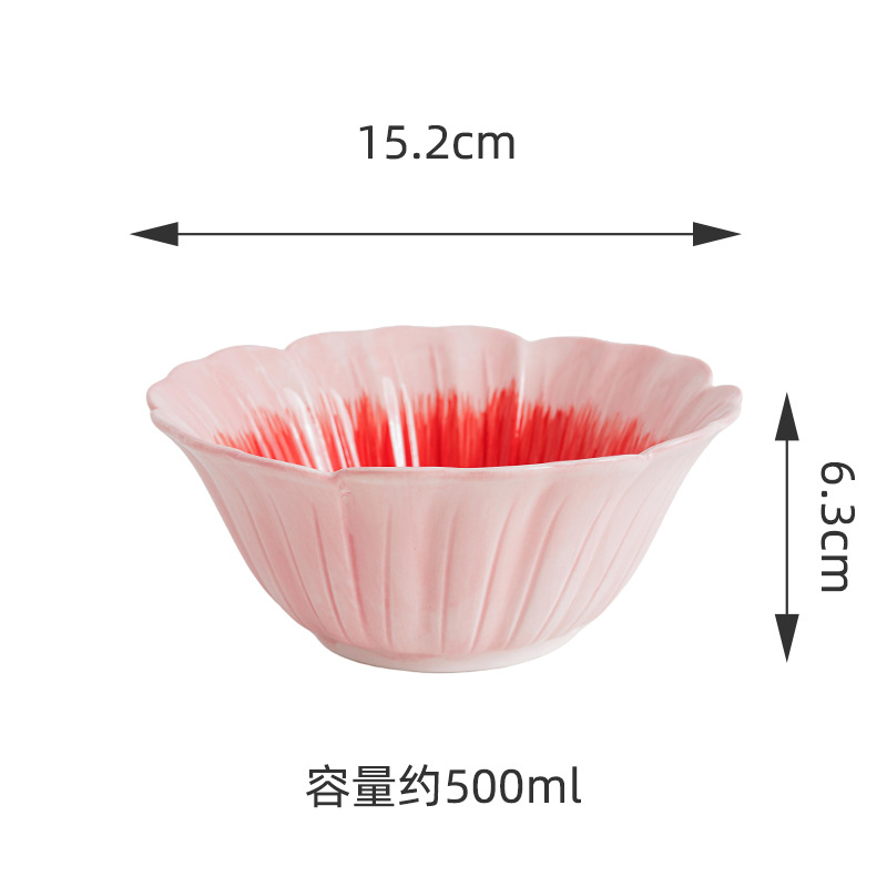 빨간색에서 흰색으로 그라데이션 6inch 그릇