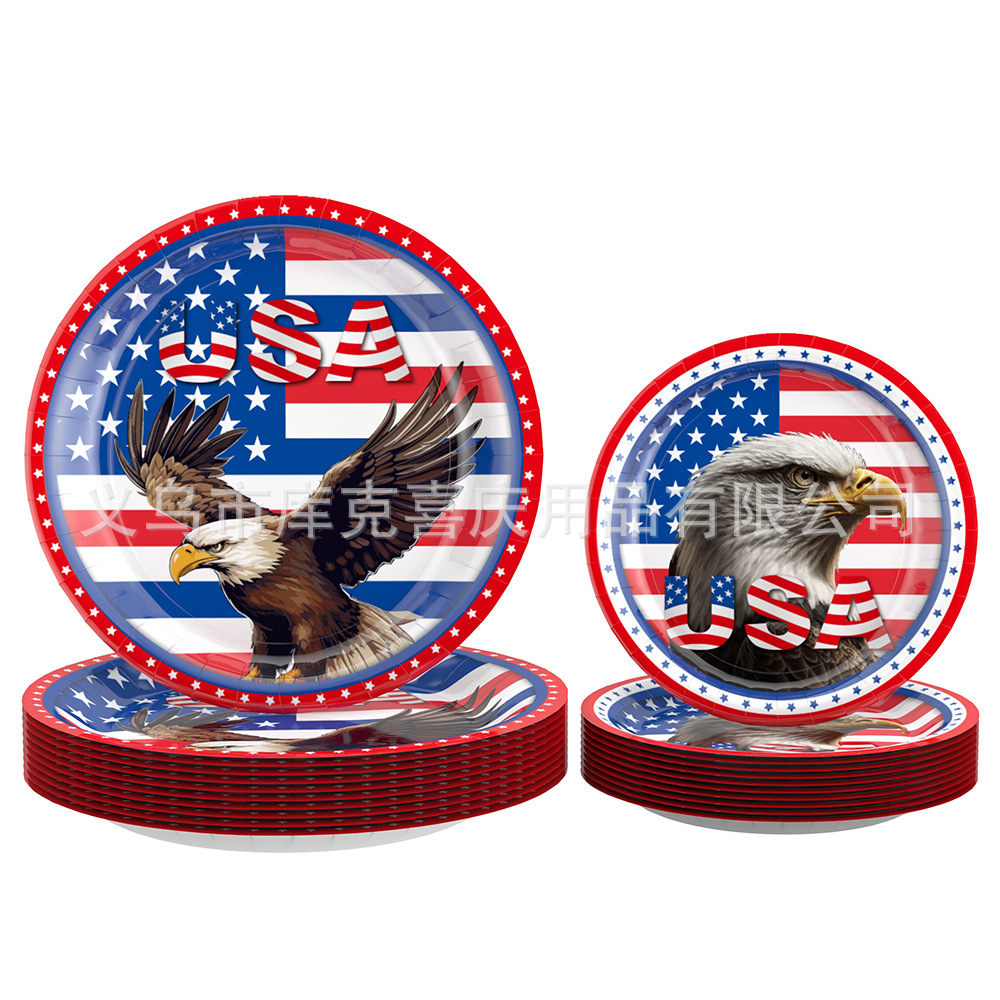 Día DE LA Independencia del Amazonas fiesta cena plato decoración traje bandera americana tema plato de papel desechable taza de papel Bandera de tirón