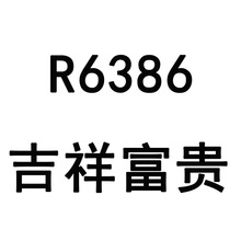 满钻钻石画DIY富贵吉祥点钻十字绣孔雀开屏客厅装饰画点钻砖石绣