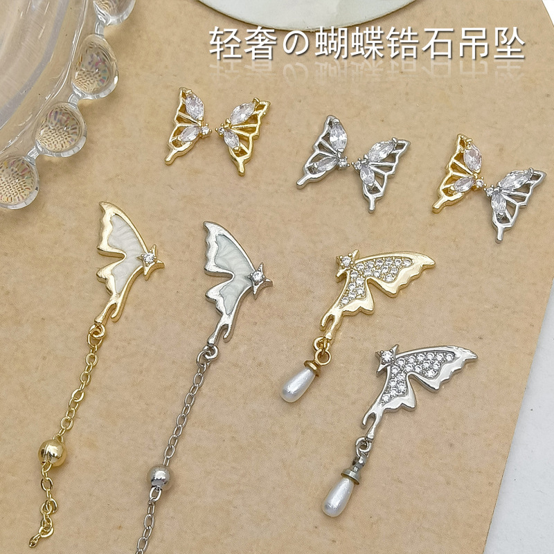 Light Luxury Gold Butterfly Silver Pendant Zircon Wholesale Elegant Nail Art Accessories Design High-End Nail Stickers Accessories