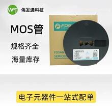 ��ƬMOS��FS3416M ˿ӡ3416 SOT-23��װ N������ЧӦ��