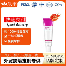 �N�ƿ羳�����ܹ���TXA�̝�������˪��������˪�N�ƶ���OEM���ӹ�