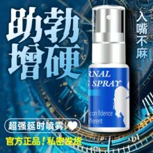 �ܐ۴������ӕr�����־�ӡ�����������ӕr��ș���������Ȥ��Ʒ