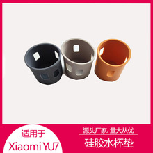 �m���С��YU7ǰ��ˮ���|�п؃���z���o�|���m�|���o��܇��Ʒ