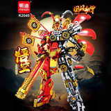 明迪 Lego, конструктор, игрушка, подарок на день рождения, оптовые продажи