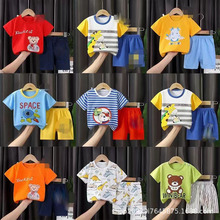 2024夏季儿童短袖套装 韩版新款男女童装t恤两件套批发摆地摊货源