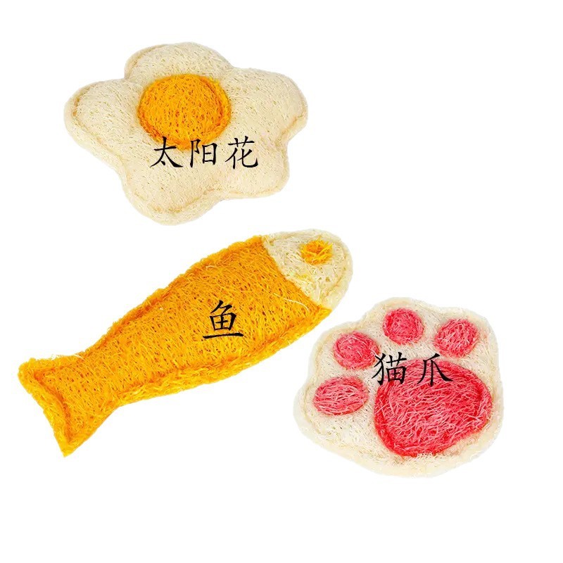 小奶猫的玩具丝瓜烙猫咪蹭痒玩具宠物自嗨啃咬洁牙逗猫棒猫咪磨牙|undefined