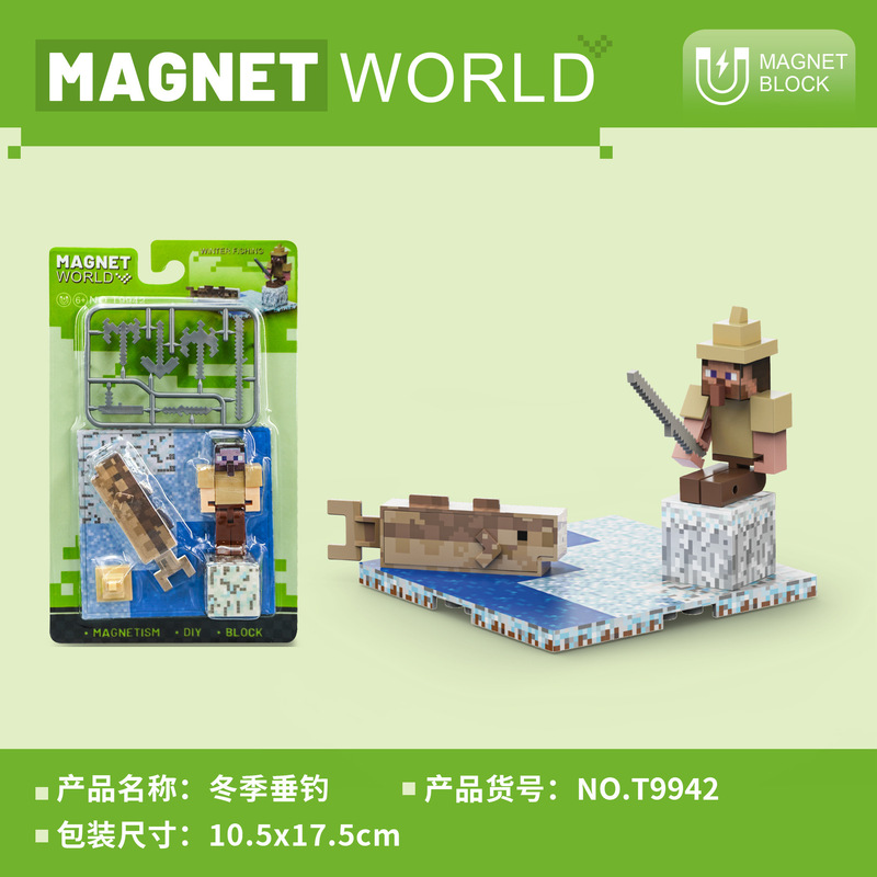 跨境亚马逊25新款MC世界摆件磁力拼插积木游戏场景minecraft拼装|undefined