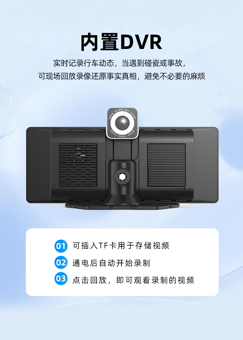 Carplay car smart screen front and rear double recording 4K recorder 10.26 inch MP5 navigation Bluetooth player