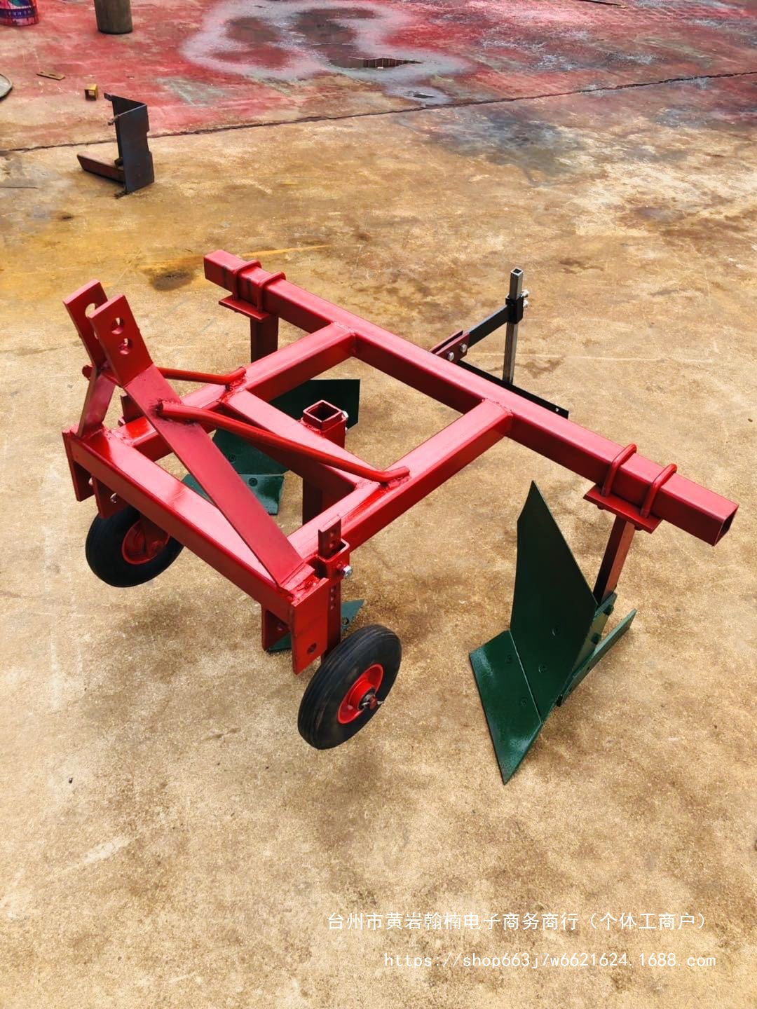 小四轮拖拉机带的小型开沟起垄犁黄烟红薯起垄犁农用开沟起垄机
