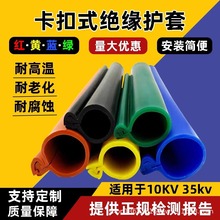 �㌧���o�׹ܿ���ʽ�^���o�׸߉��_��ʽ���z��35KV��|�������o��