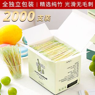 ����2000����֧����С���b͸���Ƶ��e�^�͏dһ���Լ������ɭ
