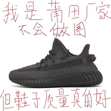 �ٷ���Ş���^��Ҭ��Ь350v2����2025�¿��ļ�͸��پW��Ů�\��Ь