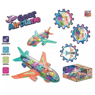 ��ͯ늄��f�������w�C�Ųʟ��Ⲩ��747�͙Cģ����߰l����ߵؔ�